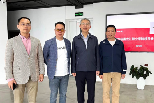 行业交流丨校企共建，推动教育信创快速发展，黑龙江职业学院院长王利文莅临yabo.com数码参观指导